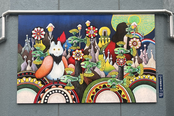 千代田町　ビル屋外壁画（前橋市千代田町）／壁画